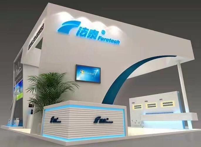 安徽展览公司搭建法泰电器行业参会展台(图1)