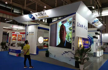 安徽展览公司搭建洋河股份企业展台