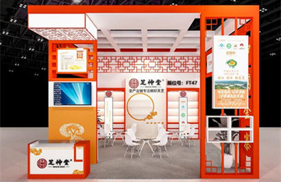 芝神堂展台搭建