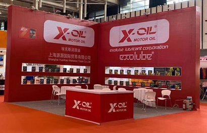 埃克斯润滑油展台搭建
