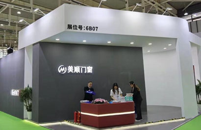 美顺门窗展台搭建