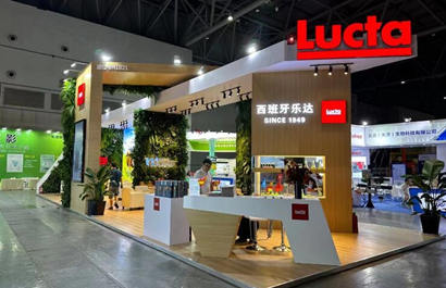 乐达集团展台搭建