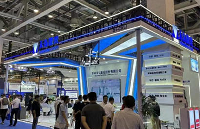 天弘激光公司展台搭建