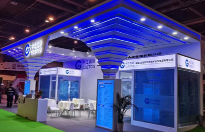 中江国际公司展台搭建