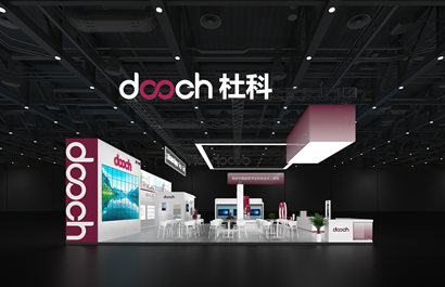 杜科公司展台搭建